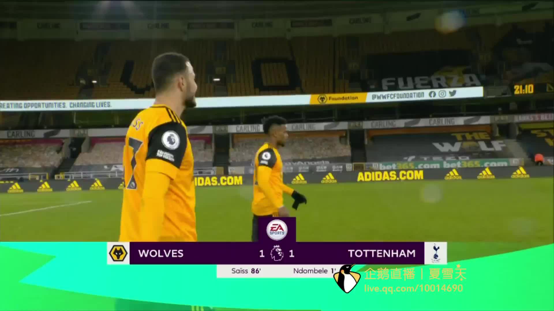 通过这次招 通过这次招