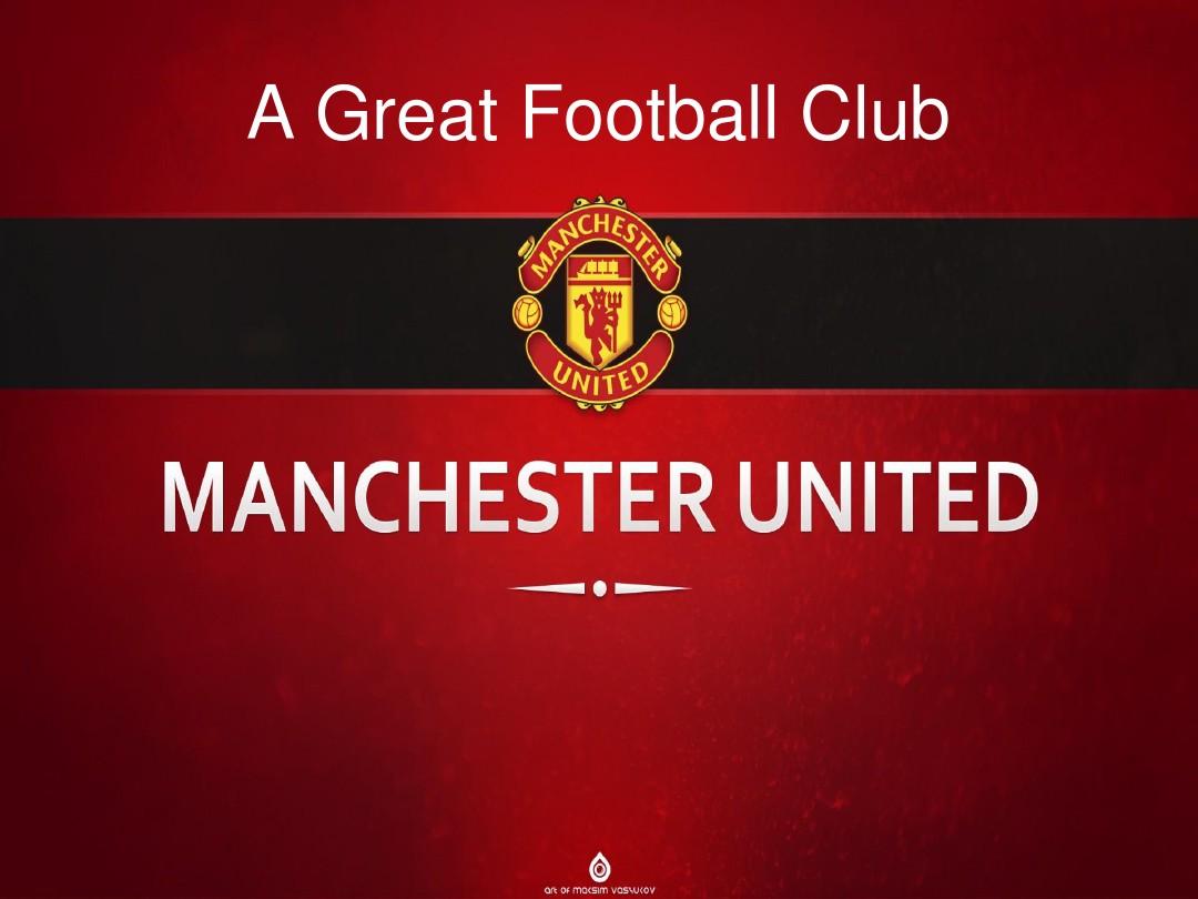 细节的热爱 细节的热爱